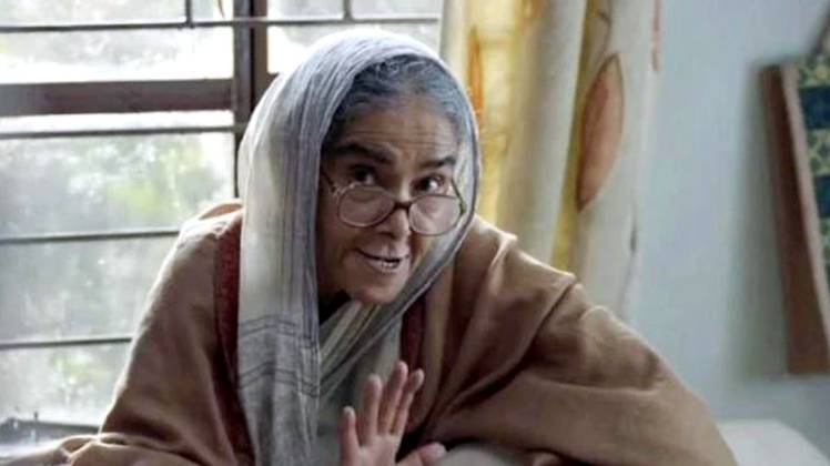 एक्ट्रेस सुरेखा सिकरी