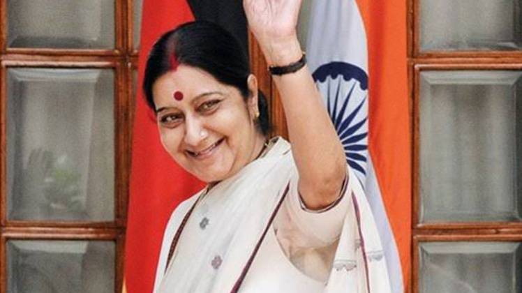 सुषमा स्वराज