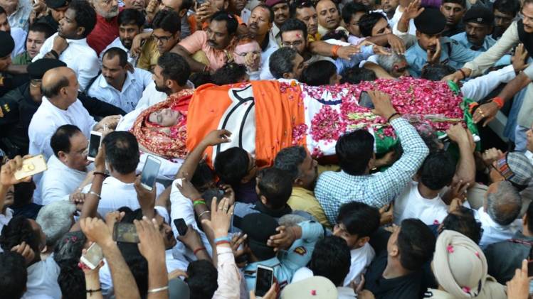 सुषमा स्वराज का निधन (तस्वीर- K Asif)