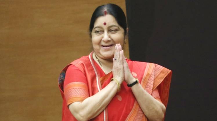बीजेपी नेता सुषमा स्वराज का निधन हो गया (फोटो-PTI)