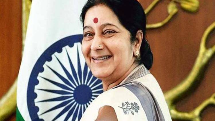 सुषमा स्वराज (Source: PTI)