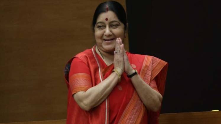 पूर्व विदेश मंत्री सुषमा स्वराज का निधन हो गया.( फोटो-IANS)