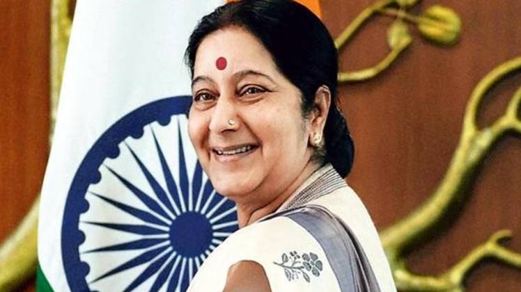 सुषमा स्वराज (Photo: PTI)