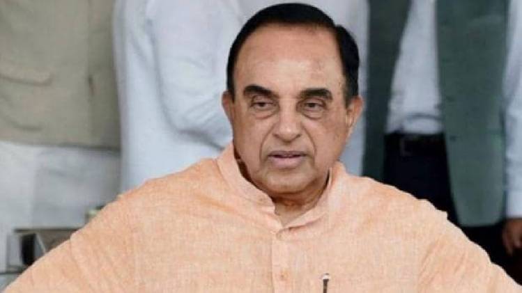 सुब्रमण्यम स्वामी