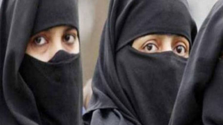 प्रतीकात्मक फोटो