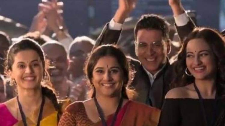 मिशन मंगल का एक सीन