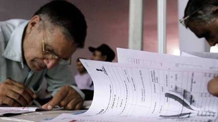  ITR फाइल करने की आखिरी डेडलाइन