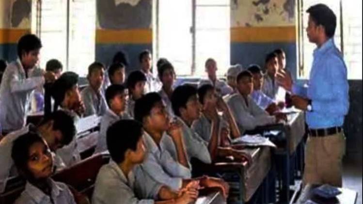 सांकेतिक तस्वीर