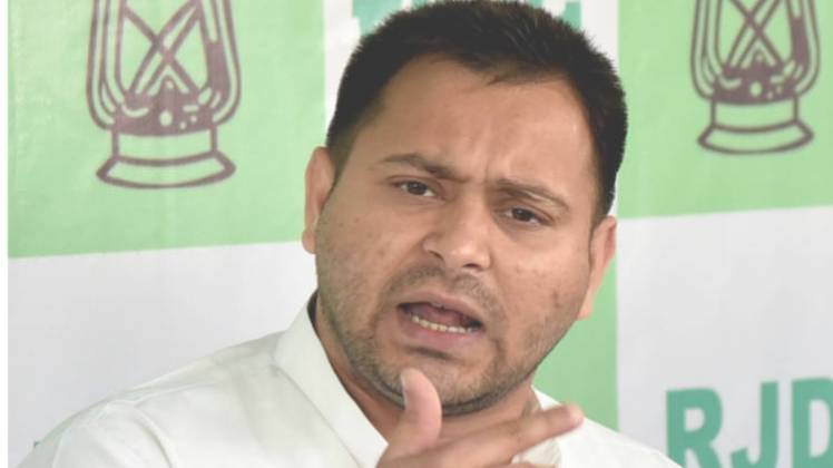 आरजेडी नेता तेजस्वी यादव (Courtesy- ANI)