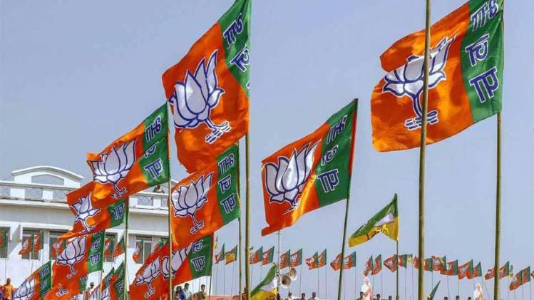 प्रतीकात्मक फोटो