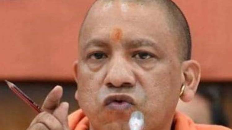 सीएम योगी आदित्यनाथ (Photo-India Today)