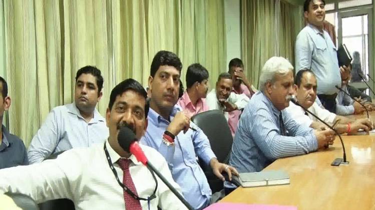 मीटिंग की फाइल फोटो