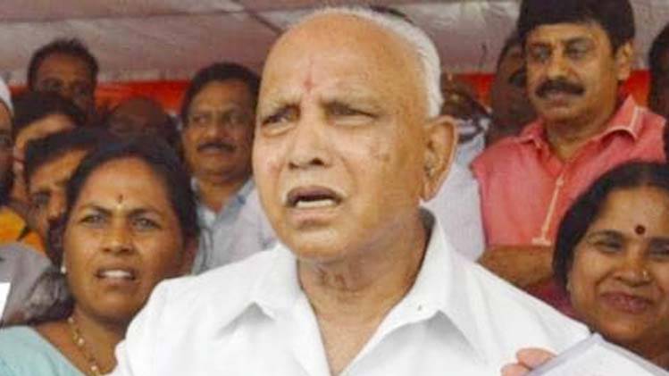 कर्नाटक के मुख्यंत्री बीएस येदियुरप्पा (फाइल फोटो-IANS)