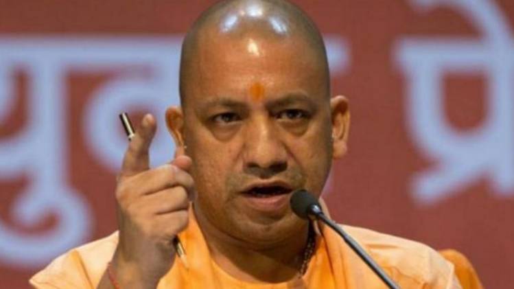 योगी आदित्यनाथ (फाइल फोटो)