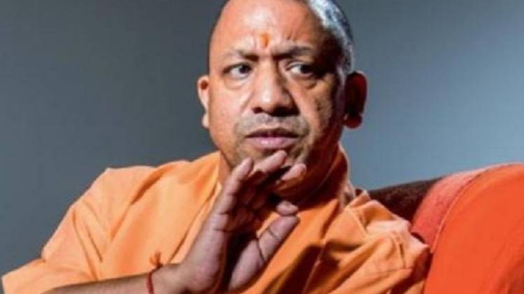 यूपी के मुख्यमंत्री योगी आदित्यनाथ (फाइल फोटो)
