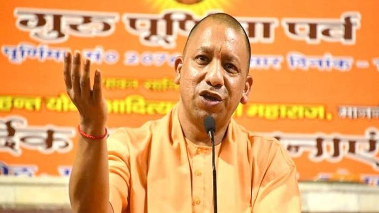 यूपी के मुख्यमंत्री योगी आदित्यनाथ (Photo-Yogi Adityanath Twitter)