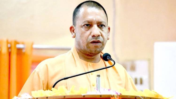योगी आदित्यनाथ (फाइल फोटो)