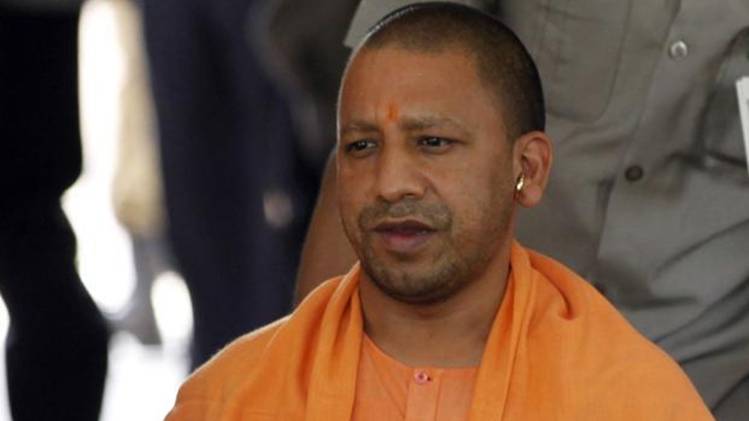 योगी आदित्यनाथ (फाइल फोटो)