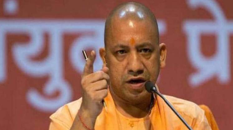 उत्तर प्रदेश के मुख्यमंत्री योगी आदित्यनाथ