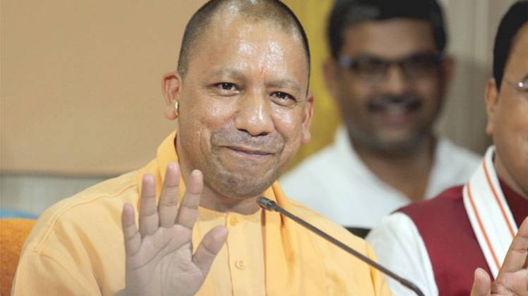 उत्तर प्रदेश के मुख्यमंत्री योगी आदित्यनाथ (Courtesy- ANI)