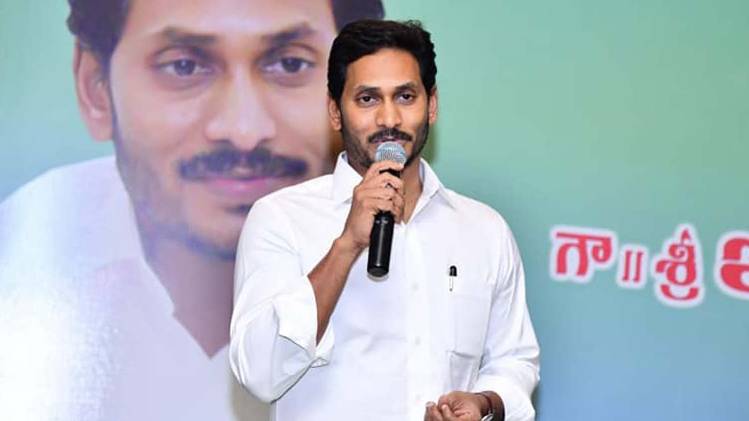 जगन मोहन रेड्डी का बड़ा फैसला (तस्वीर- एएनआई)