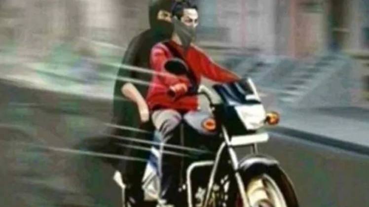 मुंबई की आईटीआई गोल्ड लोन की ब्रांच में लूट (प्रतीकात्मक तस्वीर)