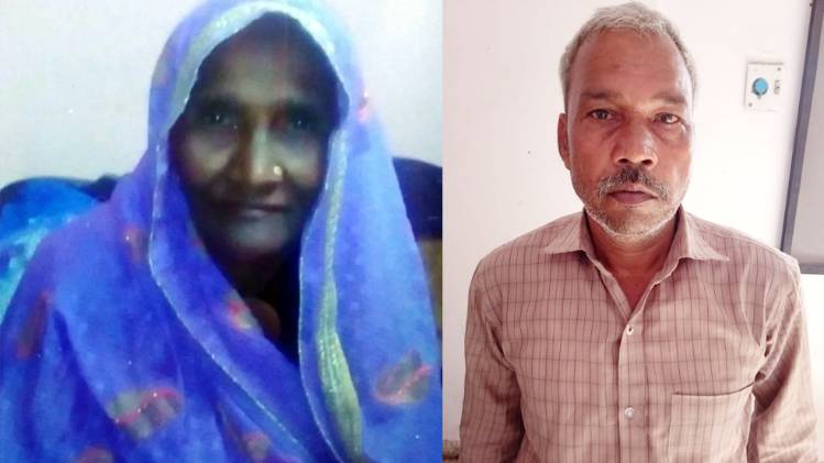 मृतक मां और हत्या का आरोपी बेटा (फाइल फोटो)