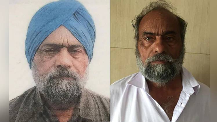 जालसाज गुरदीप सिंह