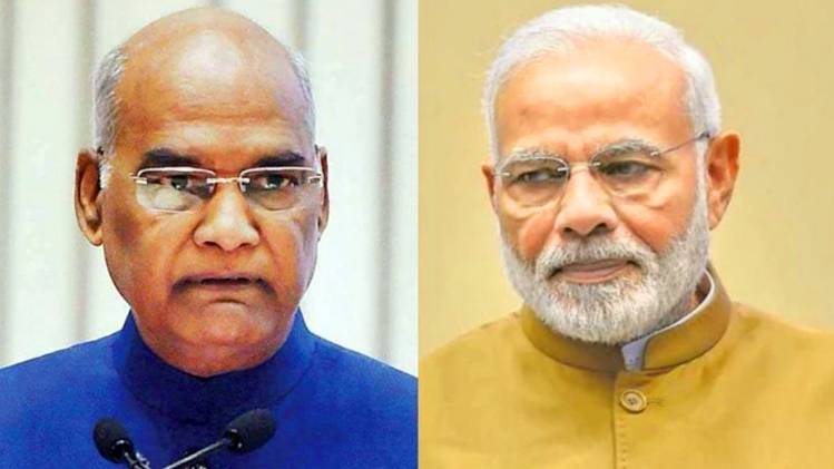 श्रीगणेश का जन्मोत्सव 2 सितंबर को है और उनके जन्मोत्सव की धूम 12 सितंबर तक रहेगी.