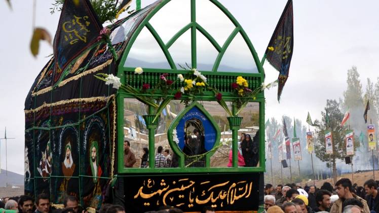 मुहर्रम 2019