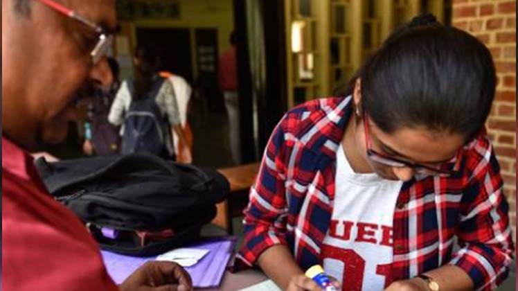 प्रतीकात्मक फोटो