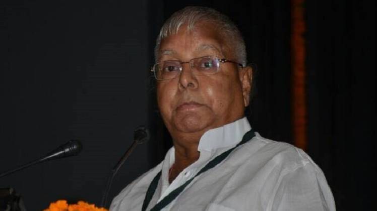 लालू प्रसाद यादव (फोटो- फेसबुक)