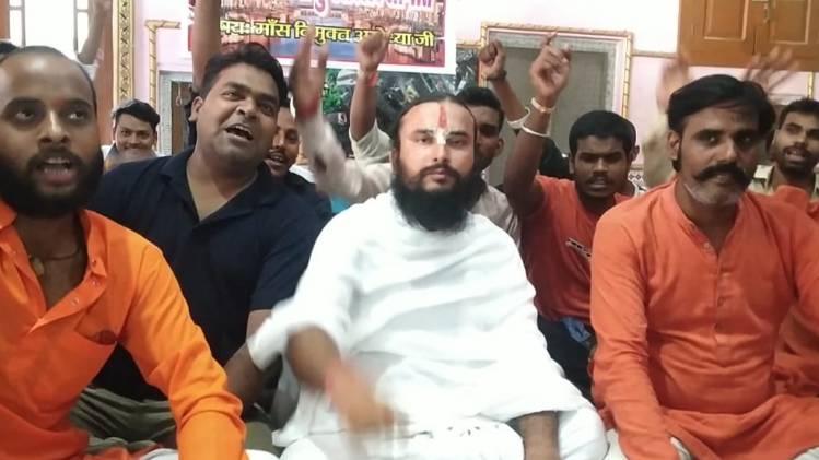 श्री अयोध्या जी पुनरोद्धार समिति के सदस्य