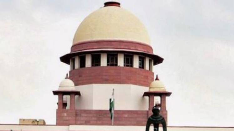 सुप्रीम कोर्ट (फाइल फोटो)