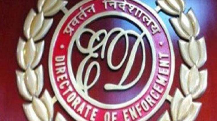 प्रवर्तन निदेशालय ने की कार्रवाई