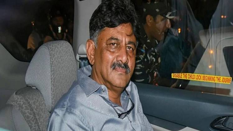 डीके शिवकुमार