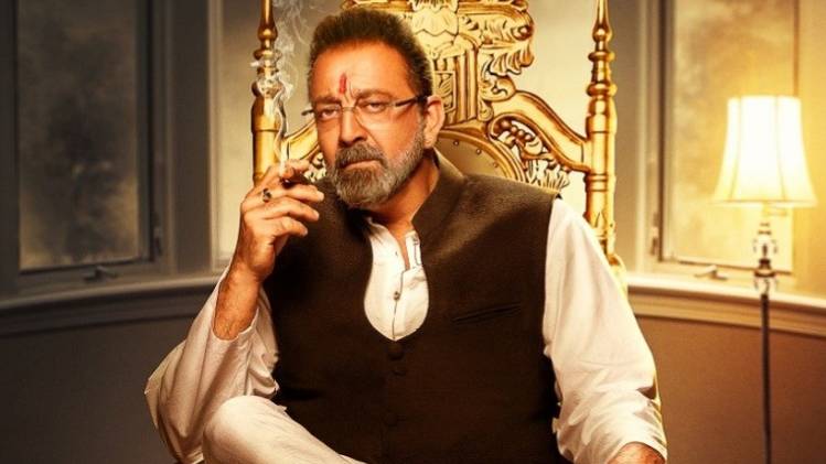 संजय दत्त