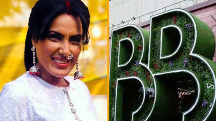 काम्या पंजाबी