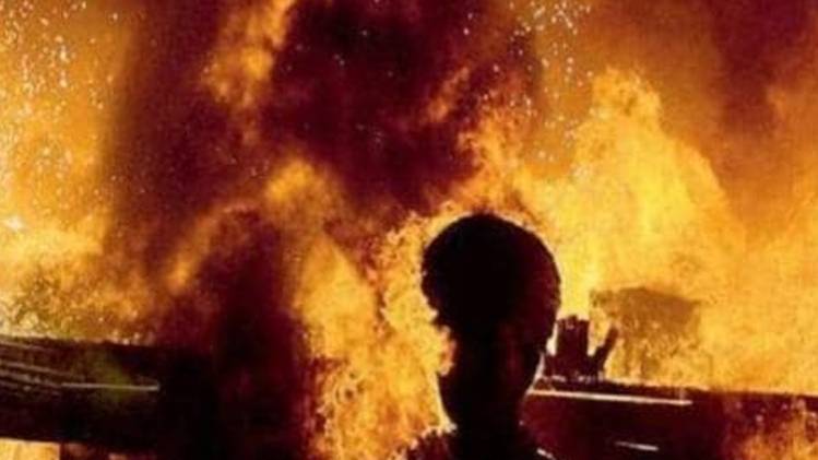 प्रतीकात्मक तस्वीर