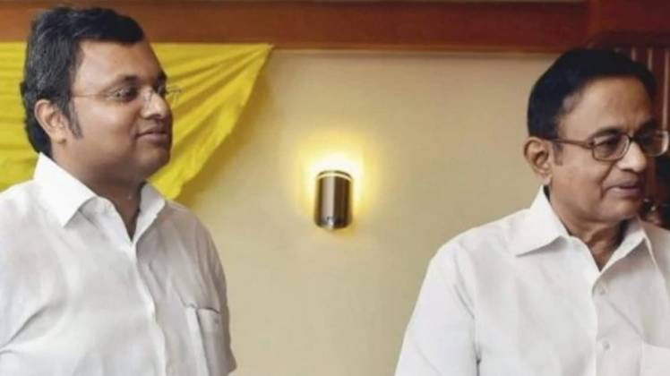 पी. चिदंबरम के साथ कार्ति चिदंबरम