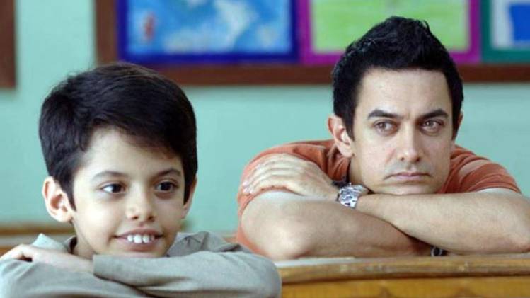 प्रतीकात्मक फोटो