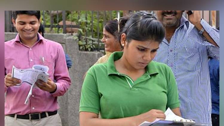 प्रतीकात्मक फोटो