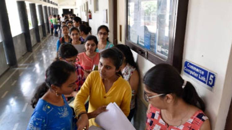 प्रतीकात्मक फोटो