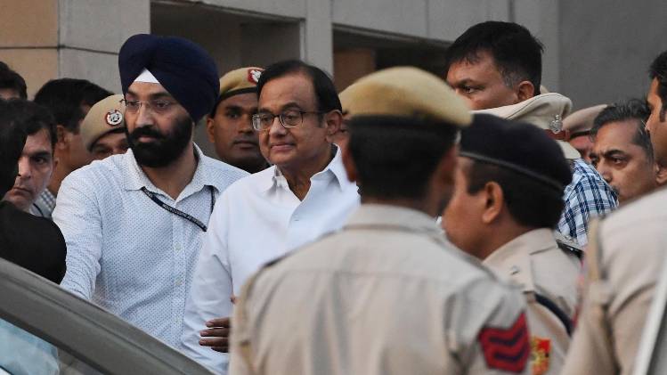 कांग्रेस नेता और पूर्व केंद्रीय मंत्री पी. चिदंबरम (फाइल फोटो- आजतक)