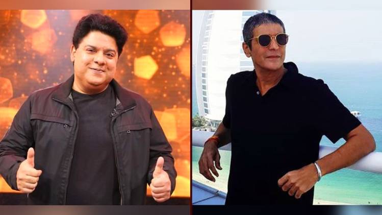 साजिद खान और चंकी पांडे 