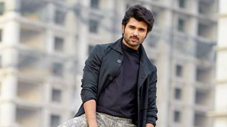 विजय देवराकोंडा