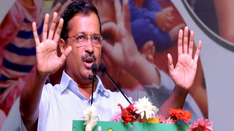 दिल्ली के मुख्यमंत्री अरविंद केजरीवाल (फाइल फोटो-ANI)