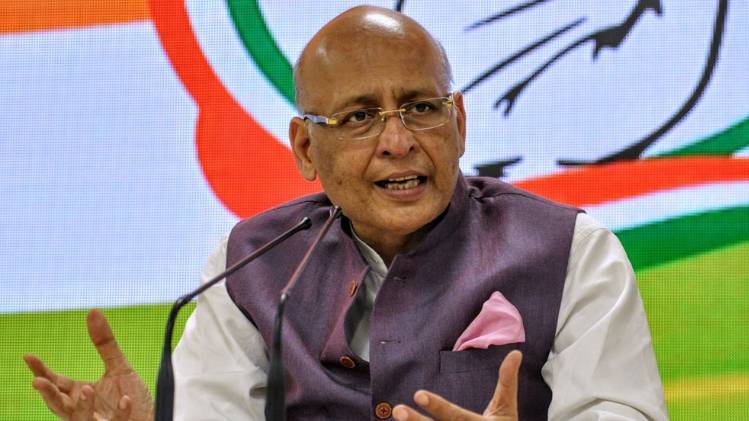 वरिष्ठ कांग्रेसी नेता अभिषेक मनु सिंघवी (फाइल फोटो-ANI)
