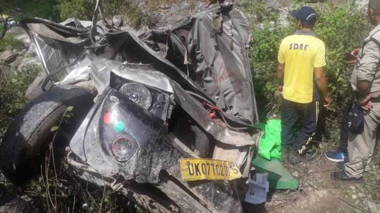 सांकेतिक तस्वीर