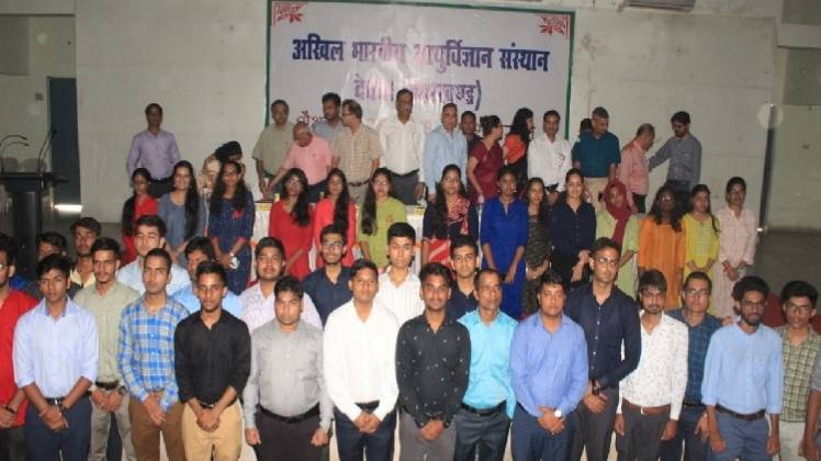 देवघर के पंचायत प्रशिक्षण संस्थान में क्लासेज और होस्टल का प्रबंध किया गया है